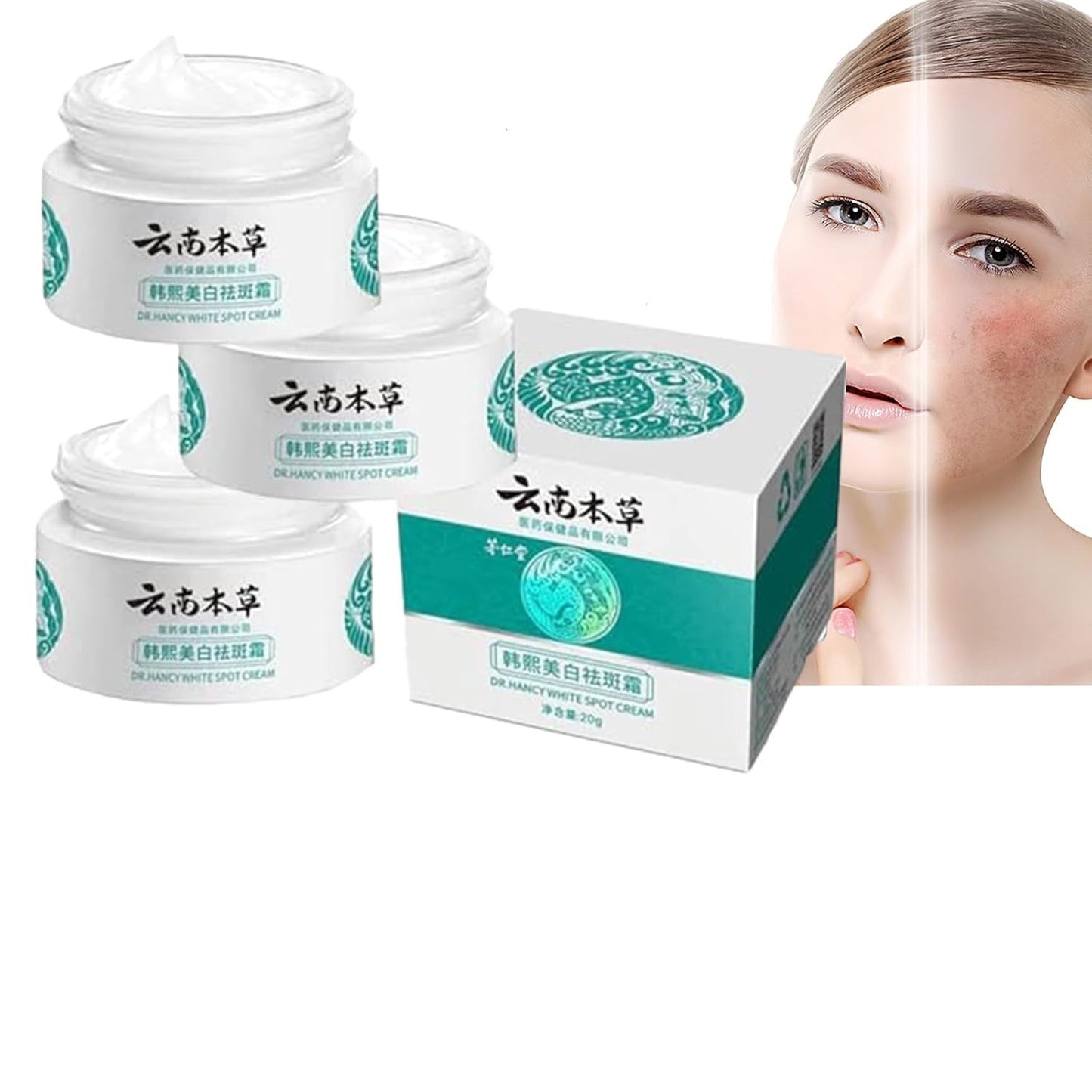 SAAM Renewal Face Cream
